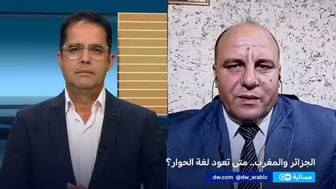 دعوة مغربية للحوار مع الجزائر... ومخاوف من شروط مسبقة