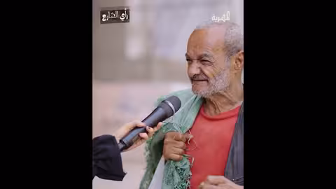 ارتفاع الأسعار في اليمن: شكاوى من التجار وغضب شعبي