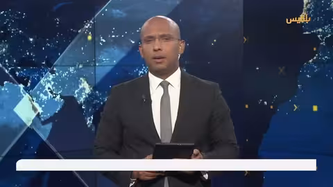 اليمن: تحذيرات من تهريب مواد كيماوية وإرتفاع ضحايا الأمطار