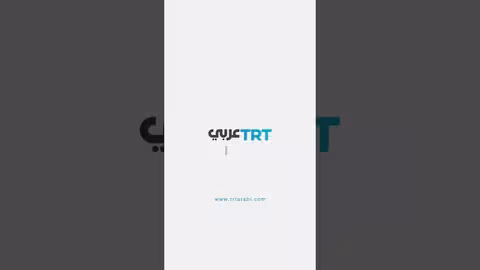 إغلاق طريق احتجاجاً أمام شركة تاليس للأسلحة في باريس