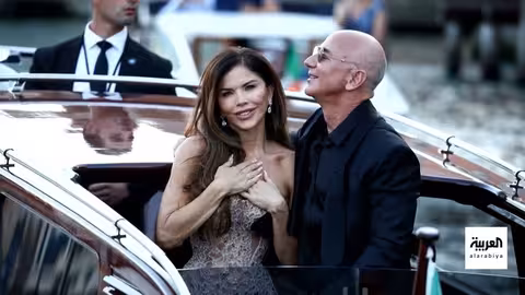 أحداث متنوعة: زفاف بيزوس، غش الطلاب، عنف ضد طفل، وآخر الأخبار