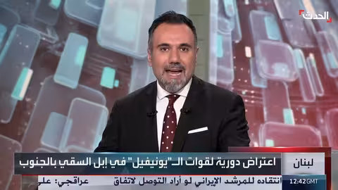 اعتراض دورية يونيفيل في إبل السقي جنوب لبنان