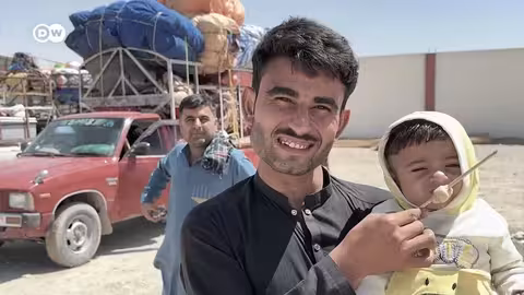 ترحيل اللاجئين الأفغان من باكستان: ريبورتاج وثائقي