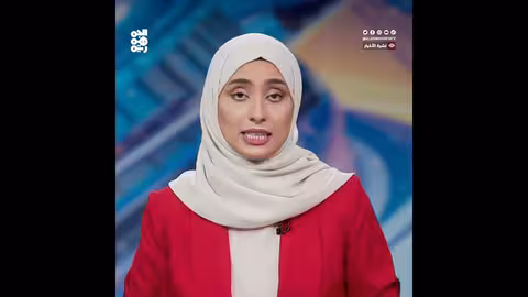 شحنة أسلحة إيرانية لمصلحة الحوثيين... تفاصيل صادمة