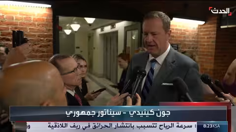 ردود فعل متباينة في الكونجرس الأمريكي على تأسيس إيلون ماسك حزباً جديداً