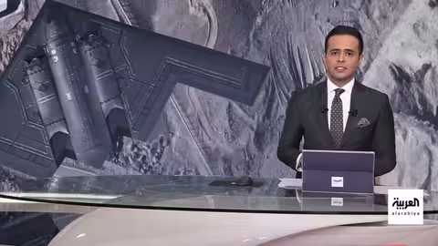 تصعيد إيراني إسرائيلي: موجات صاروخية تستهدف مناطق متعددة في إسرائيل