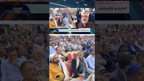 اتهامات متبادلة: المؤتمر الشعبي يتهم جماعة مسلحة بالارهاب