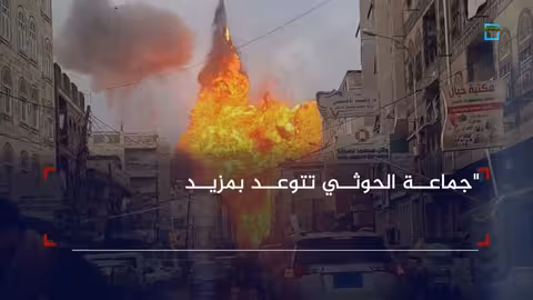 تصعيد إسرائيلي على صنعاء وتوسيع محتمل للضربات على الحوثيين