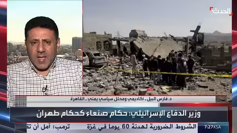 تصريحات السفير الأمريكي في اليمن: فجوة بين الأقوال والأفعال