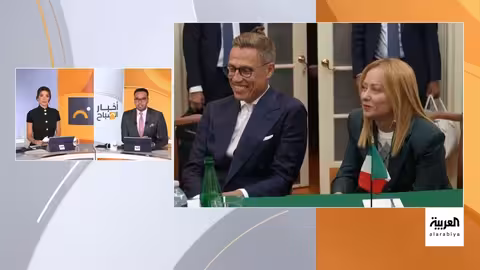 تطورات الأزمة الأوكرانية: ضمانات أمنية ومقترحات أوروبية