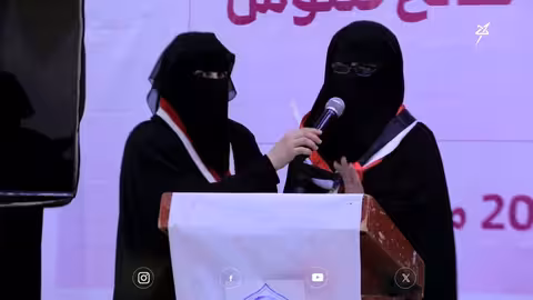 كلمة الشيخة فاطمة المسوري عن زوجها الشيخ صالح حنتوس