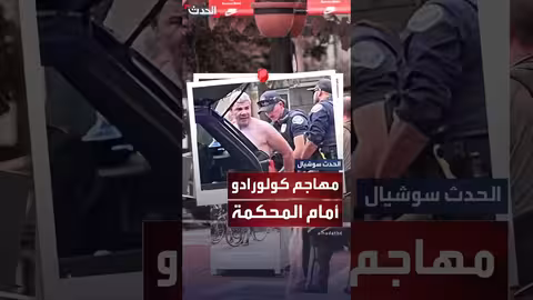 قصف أوكراني لجسرين استراتيجيين في روسيا