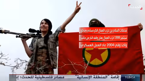 أردوغان: تسليم الأسلحة للعمال الكردستاني يعزز أمن تركيا