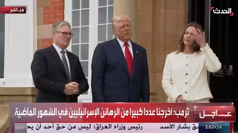 جهود دبلوماسية لإنهاء صراعات عالمية وإطلاق سراح الرهائن