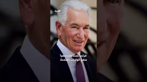 مفاوضات أوكرانيا وروسيا: التركيز على ضمانات الأمن