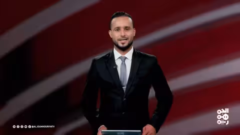 اليمن: تصاعد التوترات الحوثية وتداعياتها الإقليمية والدولية