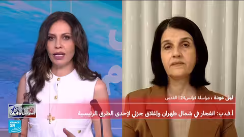 تطورات الأوضاع الإسرائيلية الإيرانية: قصف وتوترات متصاعدة