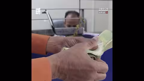 انهيار الريال اليمني: الدولار يتجاوز 2900 ريال لأول مرة