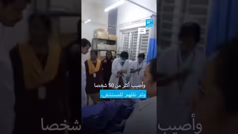 مقتل 36 شخصًا في تجمع سياسي بالهند