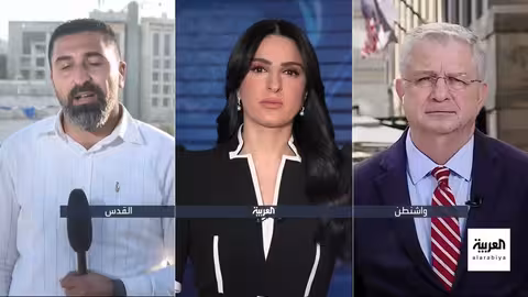 خطة ترمب لغزة: حماس تضع شروطاً وإسرائيل تترقب