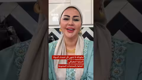 الفطور التركي: أسرار ومكونات