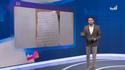 انتحار فتاة في الحديدة بسبب الابتزاز يثير غضباً واسعاً