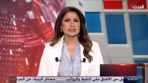 تسليم أسلحة حزب العمال الكردستاني وهجوم كركوك