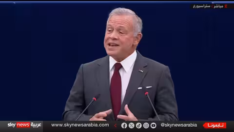 رد العاهل الأردني على الضربات الإسرائيلية لإيران