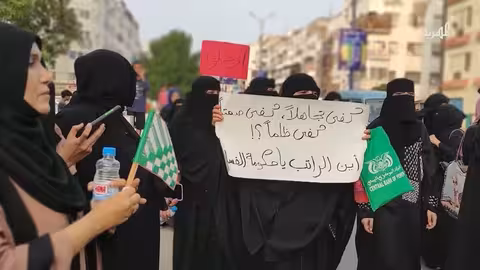 تأهب بالخليج لرد إيراني محتمل وحادثة طائرة يمنية