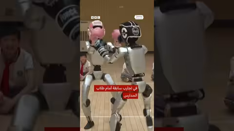 طفلان في غزة يتقاسمان وجبة أرز من تكية خيرية
