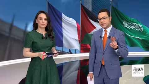 مؤتمر حل الدولتين وتصعيد التوتر في غزة