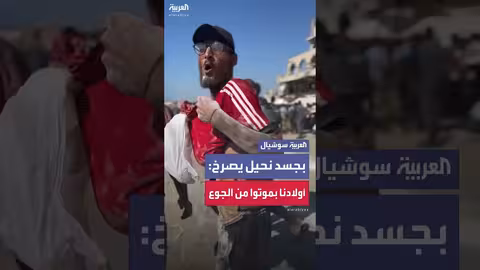 فلسطيني يناشد إدخال المساعدات إلى غزة