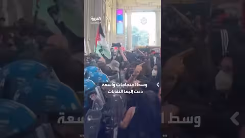 اشتباكات عنيفة في ميلانو خلال مظاهرة مؤيدة لفلسطين
