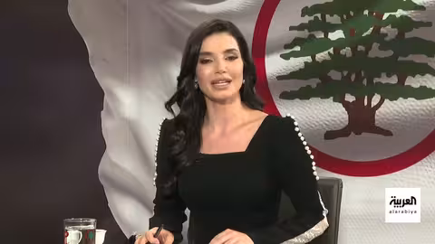 جعجع: قرار حصر السلاح تاريخي ويعيد لبنان إلى الدولة