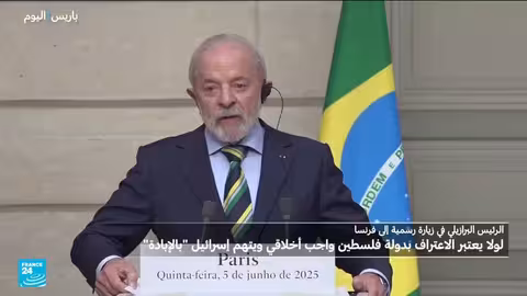 لولا: إبادة جماعية في غزة ضد النساء والأطفال