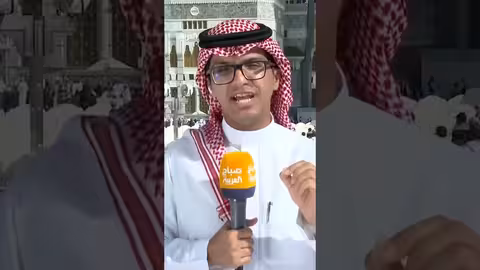 ساعة ذكية لمتابعة صحة الحجاج وتحديد مواقعهم