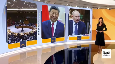 تطورات نووية إيرانية وأوروبية... ومحادثات في إسطنبول