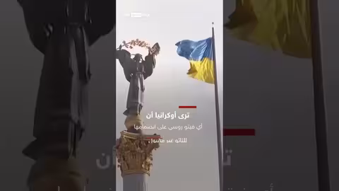 اعتقال موظفي صرافة في رام الله وحجز ممتلكاتها.