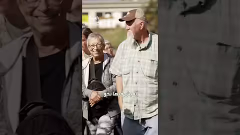 قمة أمريكية روسية مرتقبة في أنكوريدج لمناقشة الحرب الأوكرانية