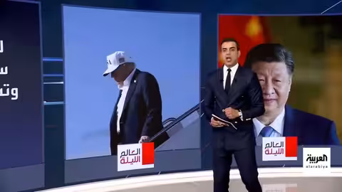 العالم الليلة: تصعيد بين ترمب وأوروبا حول الحرب