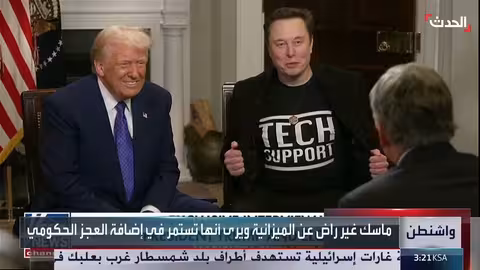 استقالة إيلون ماسك من الحكومة الأمريكية بسبب خلافات على الميزانية