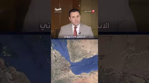 تهريب المهاجرين والاتجار بالبشر... تورط حوثي في سواحل أبين