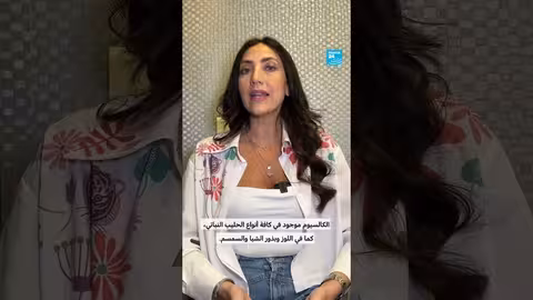 النظام الغذائي النباتي: فوائد ونقص محتمل للفيتامينات والمعادن