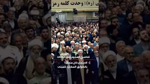 محاولة اغتيال بزشكيان بطريقة مشابهة لاستهداف نصر الله