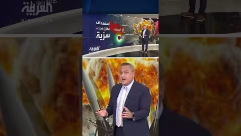 10 غارات أميركية جديدة على مخازن الأسلحة ومواقع الحوثيين في 3 محافظات