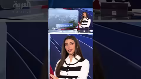 انهيار جليدي في سويسرا يهدد بفيضان مدمر