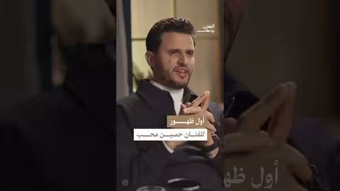 اكتشاف موهبة فنية يمنية في صنعاء: قصة الفنان حسين الحارثي