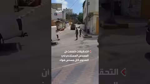 هجوم على جنود إسرائيليين عند حاجز تامار في الخليل