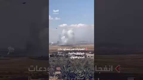 انفجارات تهز مستودعات صواريخ غرب مطار حماة السوري