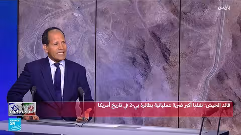 تهديدات أمريكية لإيران.. وخيارات الرد المحتملة